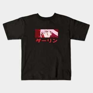 Zero Two Kids T-Shirt